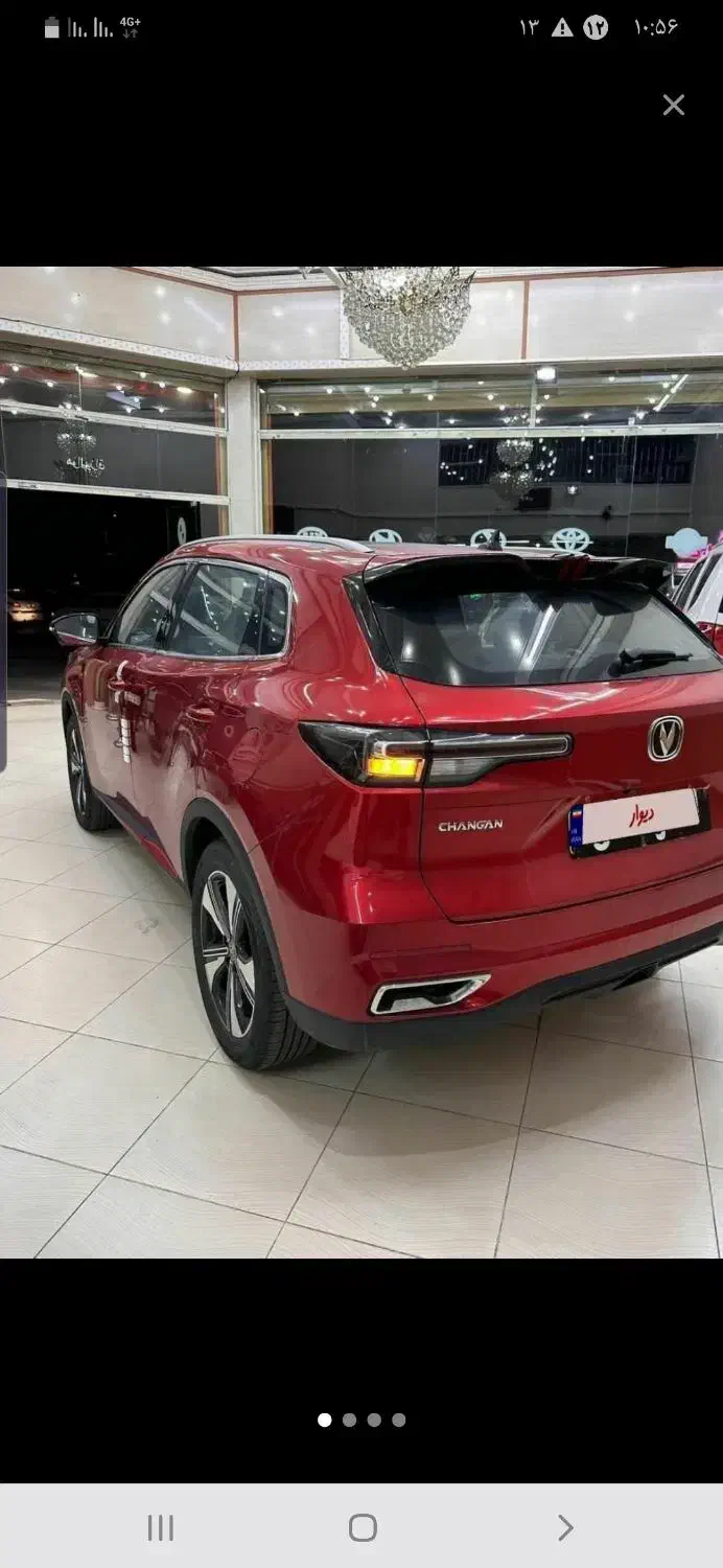 چانگان|خودرو سواری و وانت|کرج, گوهردشت|دیوار