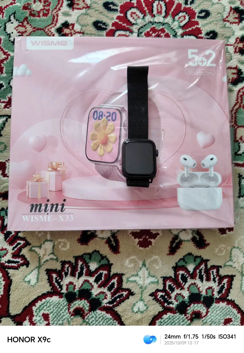 ساعت هوشمند|ساعت|قوچان, |دیوار