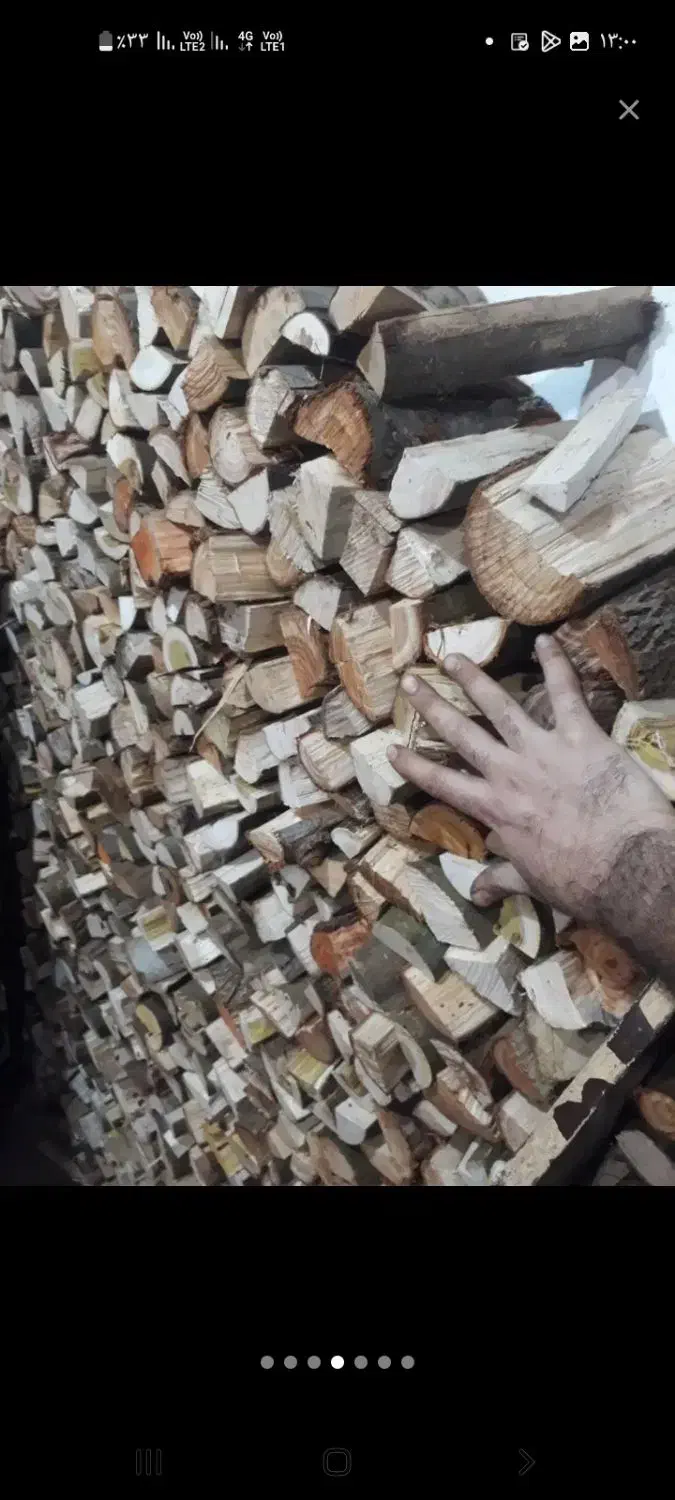 هزیزم کبابی بسته بندی|کوهنوردی و کمپینگ|آستارا, |دیوار