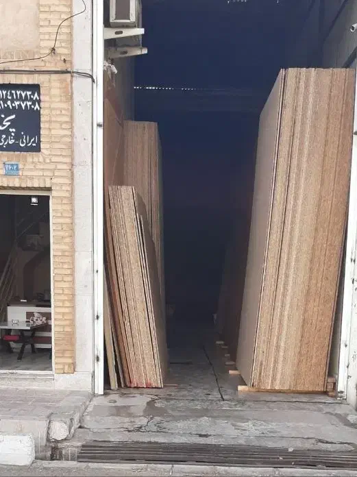 ورق نئوپانMDFام دی اف خام،درجه1درجه2زیرپالتی و برش|عمدهفروشی|تهران, خاوران|دیوار