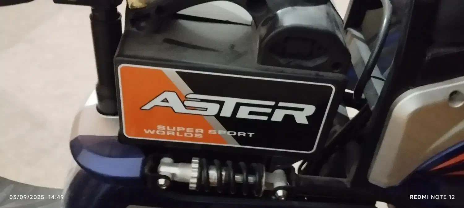 اسکوتر شارژی|دوچرخه، اسکیت، اسکوتر|بوشهر, |دیوار