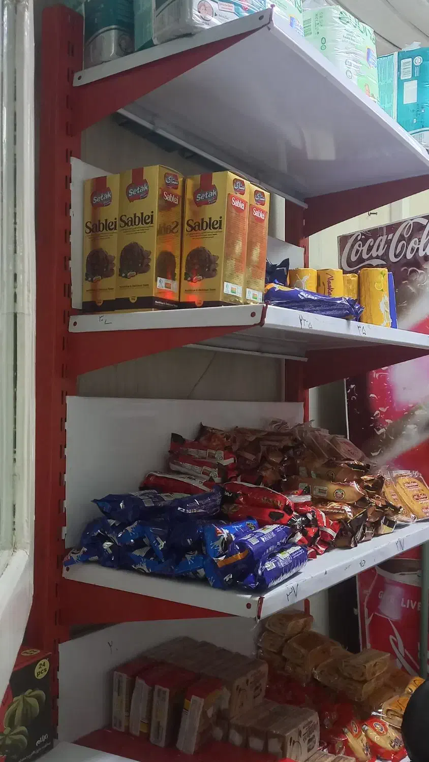 فروشنده خانم|استخدام خدمات فروشگاه و رستوران|رودسر, |دیوار