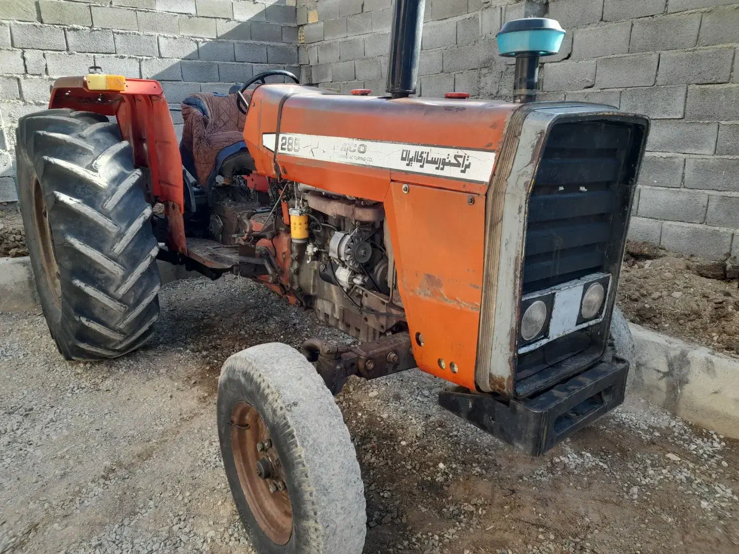 تراکتور فرگوسن ۲۸۵  مدل ۶۸|خودرو سنگین|سمیرم, |دیوار