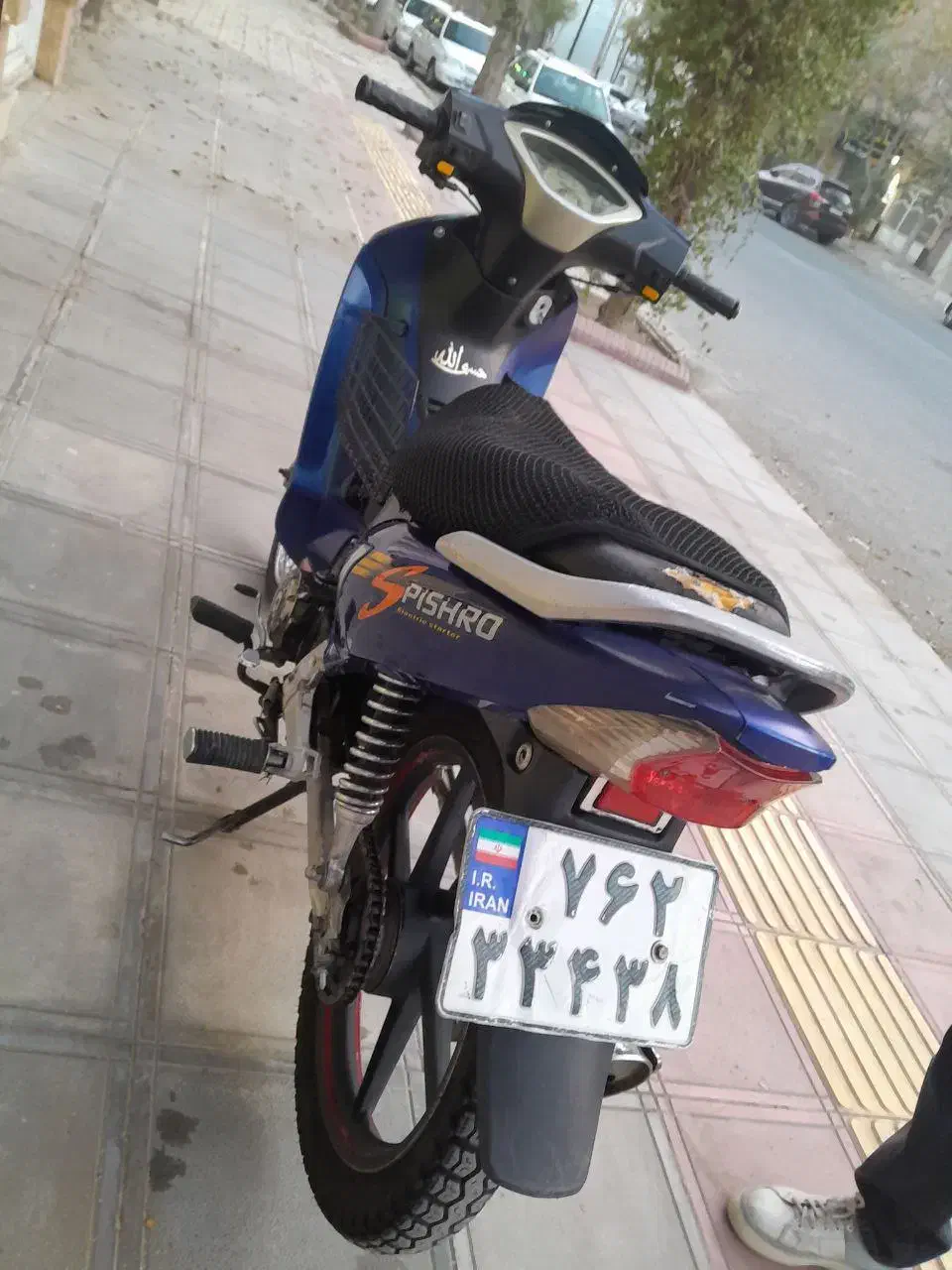 لاکی پیشرو 135|موتورسیکلت|تربتحیدریه, کوه سنگی|دیوار