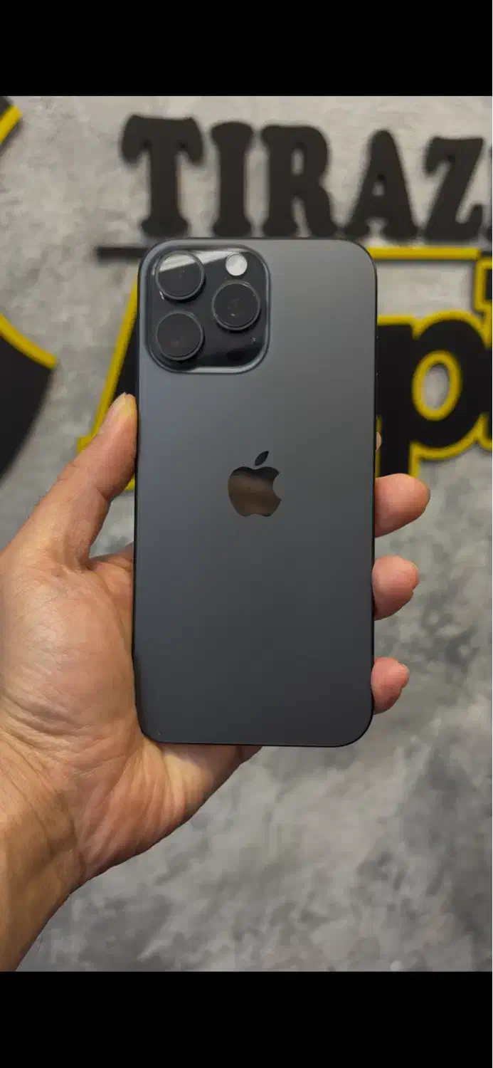 آیفون ۱۶ پرومکس ۲۵۶ کارکرده|موبایل|تهران, گیشا|دیوار