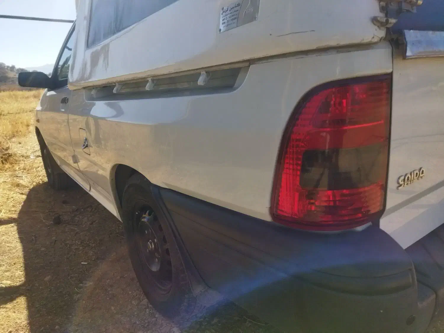 پراید وانت 1400بدون رنگ|جواهرات|کرمانشاه, |دیوار