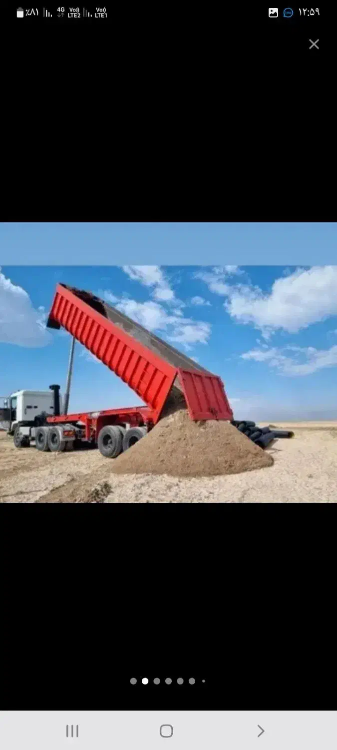 فروش انواع مصالح ساختمانی|مصالح و تجهیزات ساختمان|شادگان, |دیوار