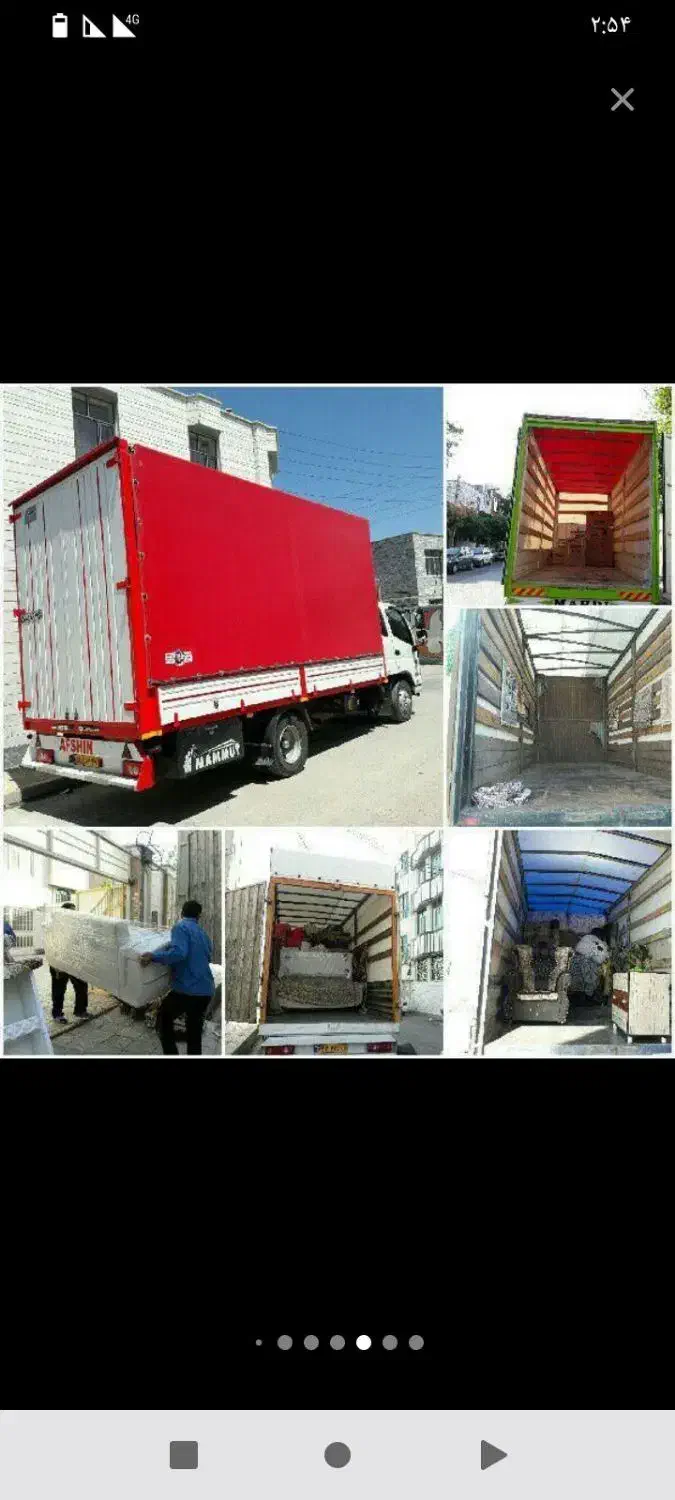 باربری تبریز بارسهند اندیشه سردرود رسالت|خدمات حمل و نقل|تبریز, |دیوار