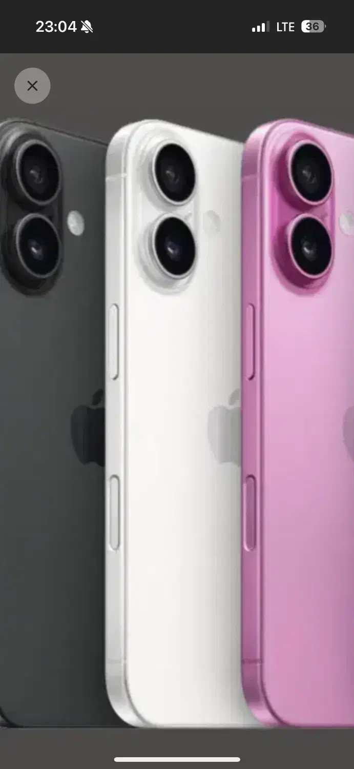 16 نرمال سفید|موبایل|مرودشت, بیست متری بیمارستان|دیوار