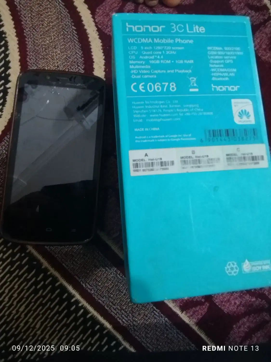 گوشی خراب|موبایل|هیرمند, |دیوار