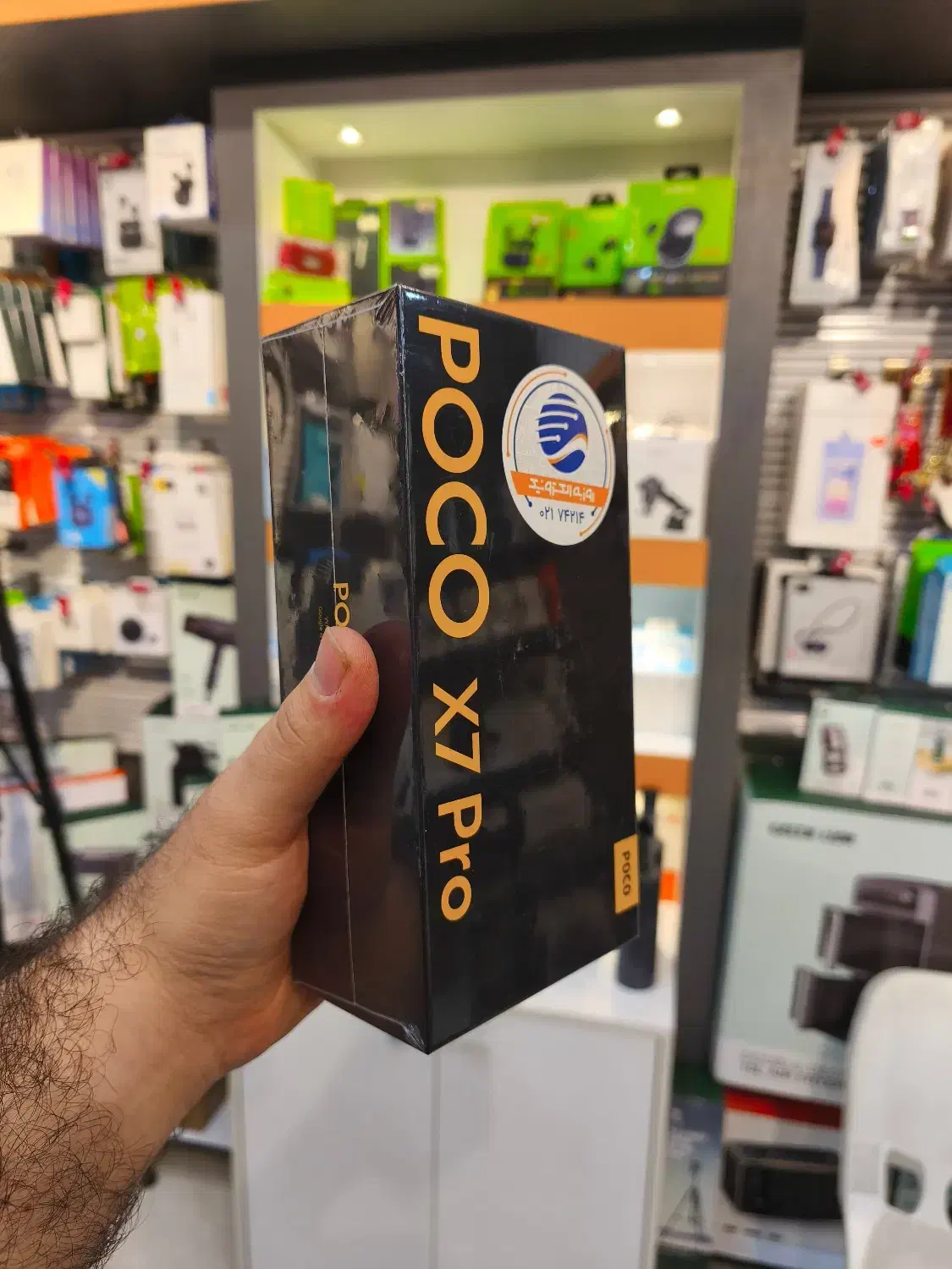گوشی شیائومی Poco X7Pro 512/12 بازنشستگان/آسانخرید|موبایل|اهواز, کوی باهنر|دیوار