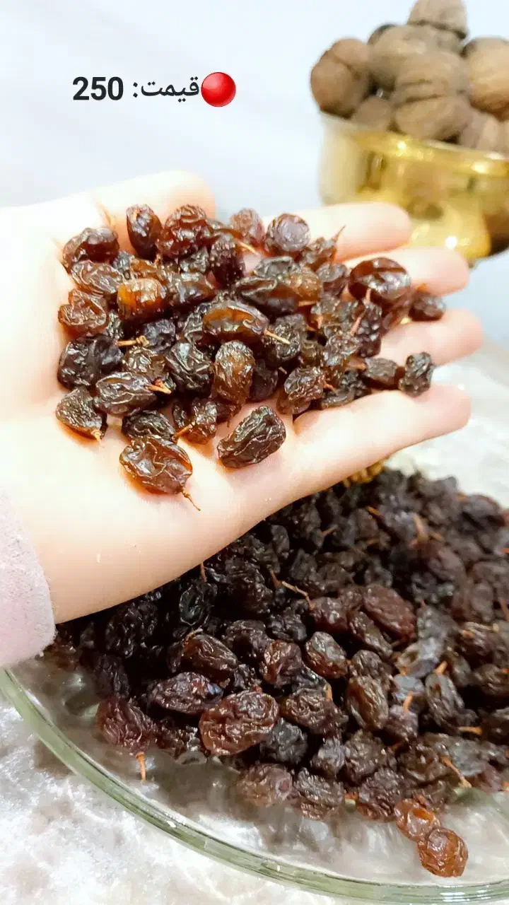 گردو. کشمش. بادام. شیره انگور|خوردنی و آشامیدنی|بناب, |دیوار