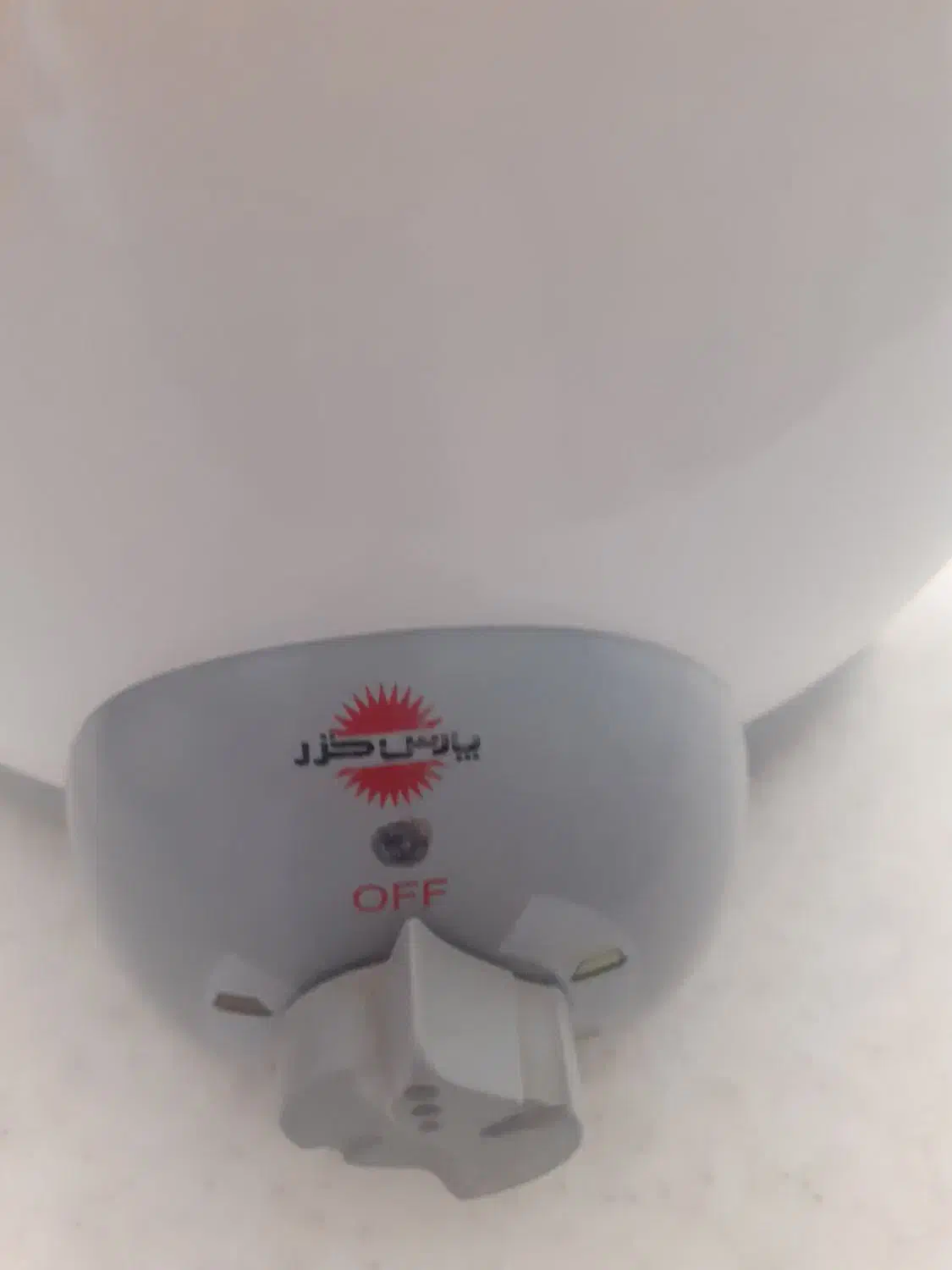 پلو پز برقی|اجاق گاز و لوازم برقی پخت‌وپز|سمنان, |دیوار