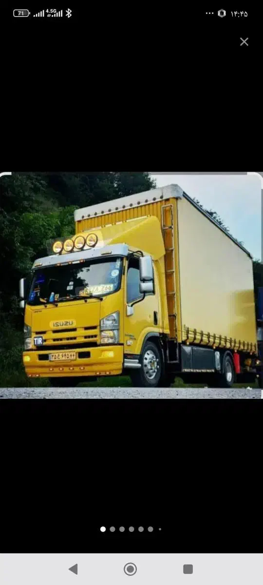 اسبابکشی نیسان خاور اتوبار زارعی|خدمات حمل و نقل|یزد, |دیوار