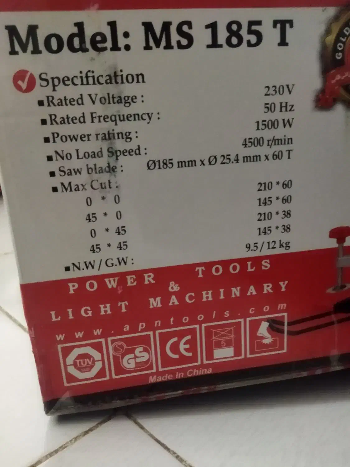 فارسی بر|ابزارآلات|بجنورد, |دیوار