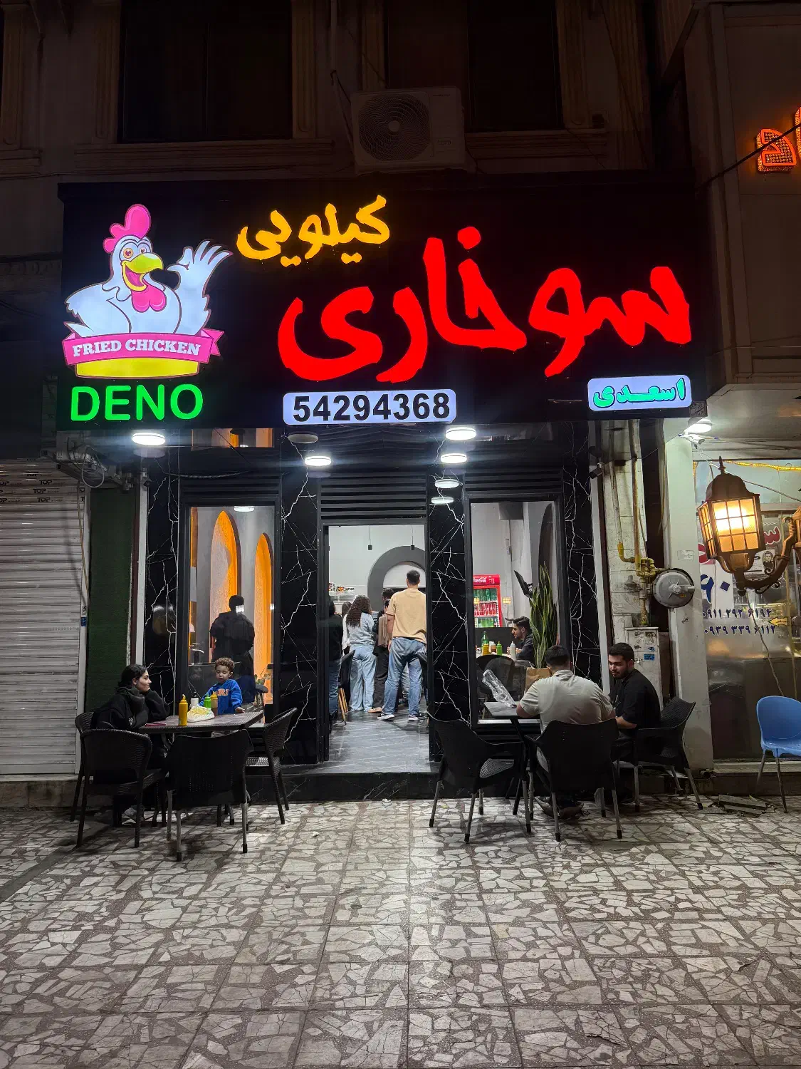 ۲نیرو کار|استخدام سرایداری و نظافت|تنکابن, |دیوار