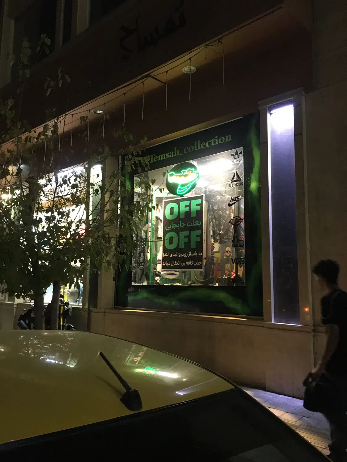 فروش تجاری ۲۲متر تهرانسر پاساژ رویال|فروش مغازه و غرفه|تهران, تهرانسر مرکزی|دیوار