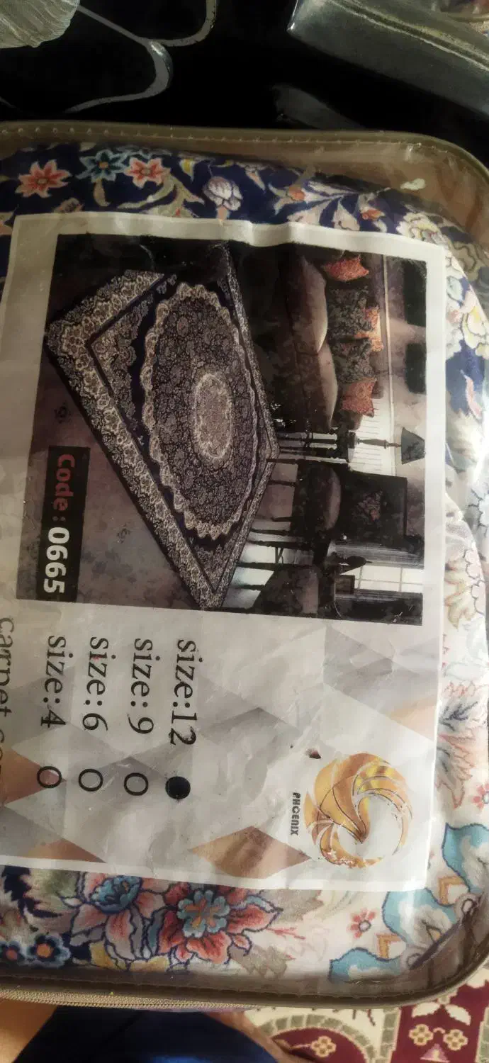 یه جفت روفرشی کش دار رنگ آبی سرمه ای|روفرشی|میمند, |دیوار