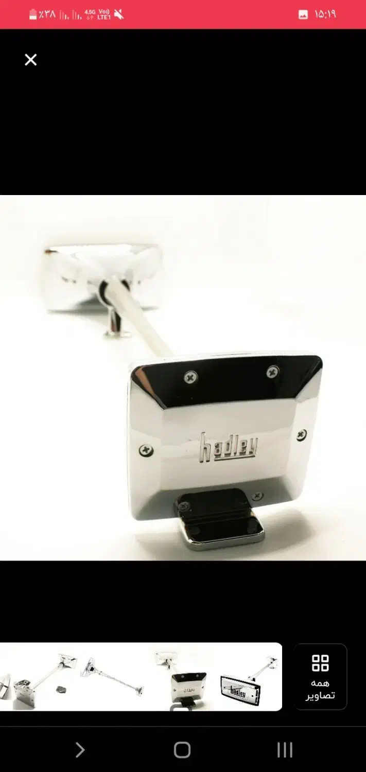 فروش|قطعات یدکی و لوازم جانبی|رفسنجان, |دیوار