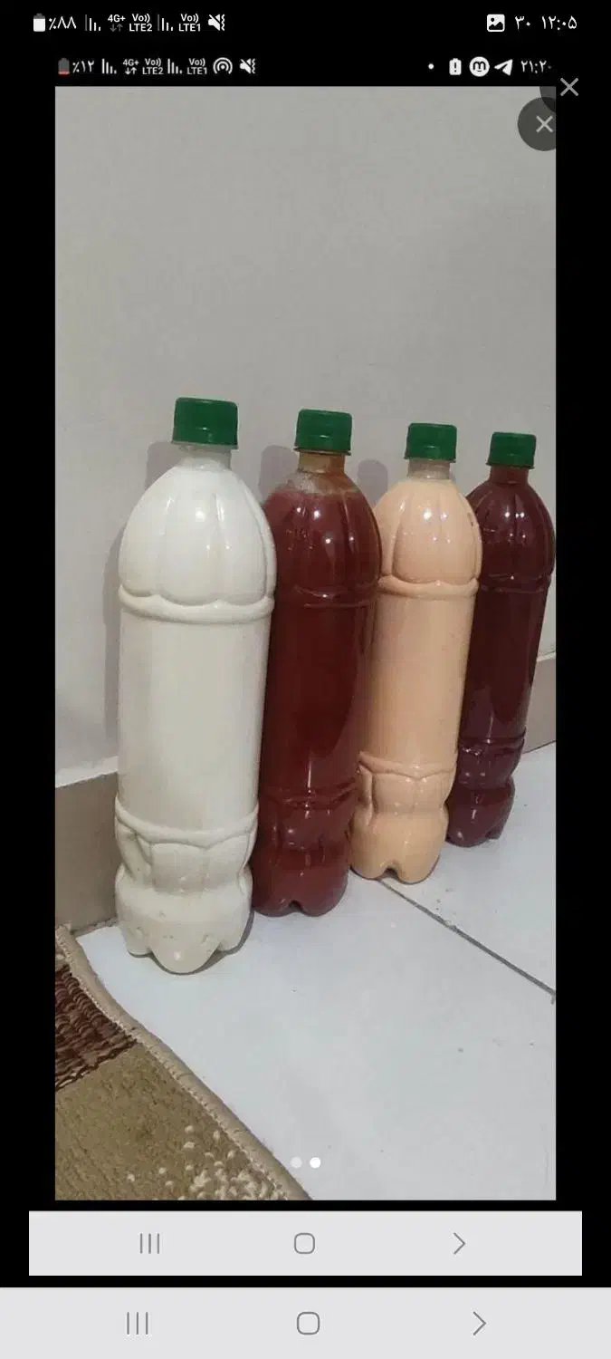 برنج هاشمی سس همه طمع رب اناروالوجه|عمدهفروشی|الوند, |دیوار