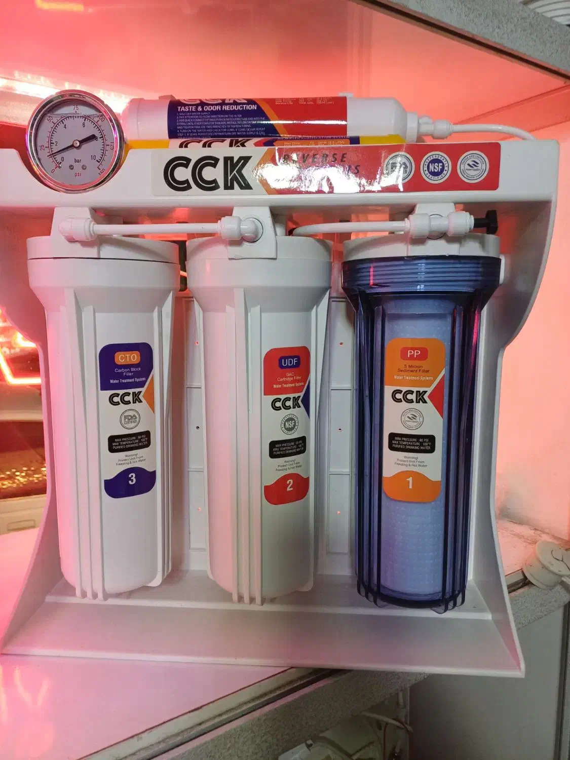 تصفیه آب خانگی|آبسردکن و تصفیه آب|میاندوآب, |دیوار