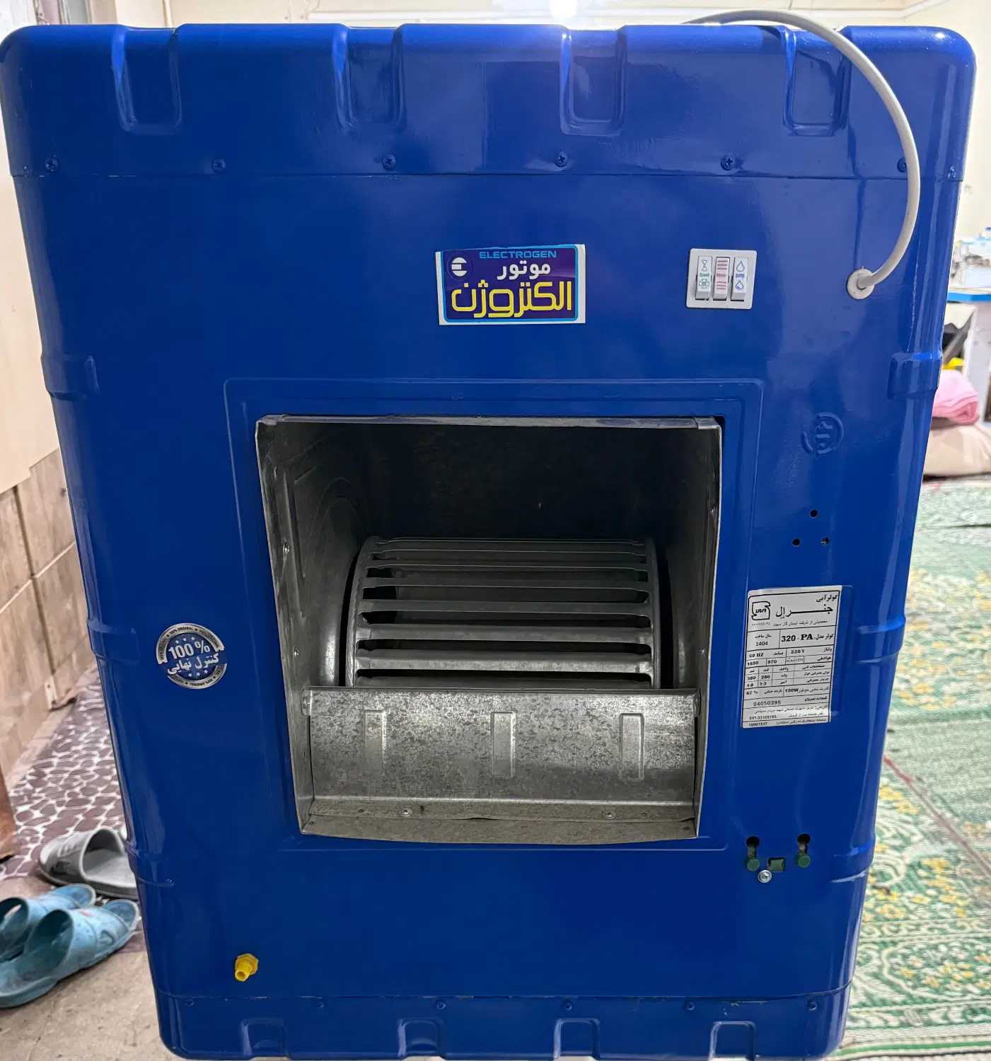 کولر|کولر آبی|تهران, هرندی|دیوار