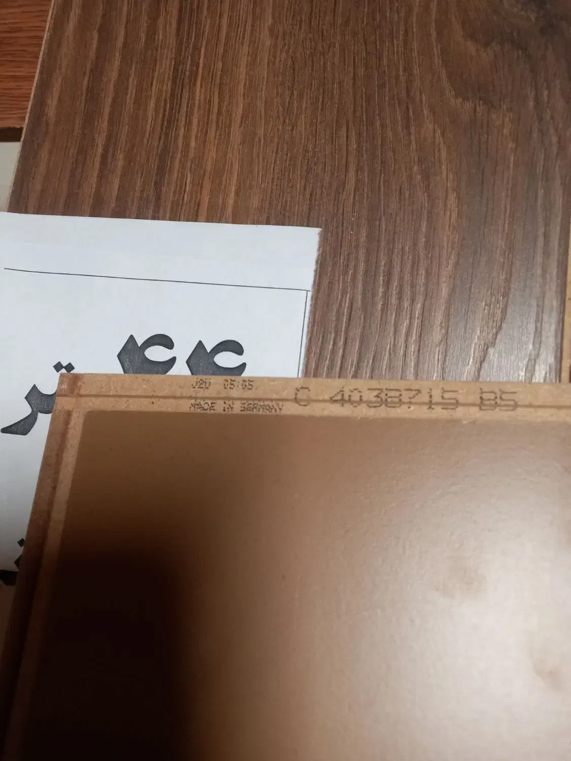 فروش۴۴مترپارکت لمینت کارکرده آلمانی۱۰میل درحدنونو|مصالح و تجهیزات ساختمان|تهران, سبلان (لشگر)|دیوار