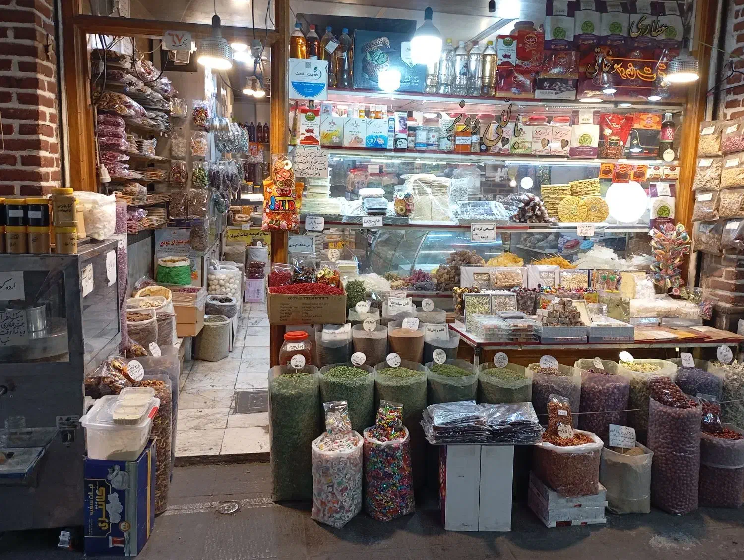 جهت همکاری|استخدام بازاریابی و فروش|تبریز, |دیوار