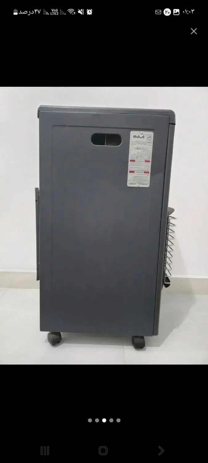 بخاری|بخاری، هیتر، شومینه|بوشهر, |دیوار