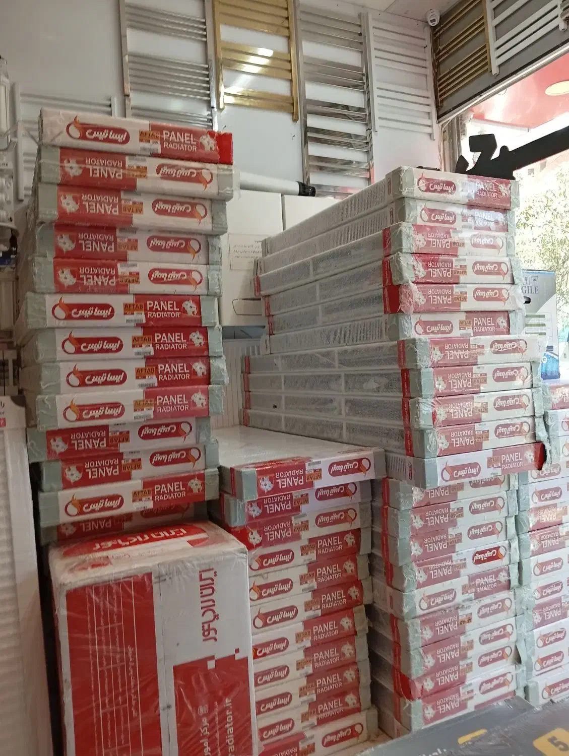 پکیج و رادیاتور  تعویض کارکرده با نو بازدید رایگان|آبگرمکن، پکیج، شوفاژ|مشهد, الهیه|دیوار