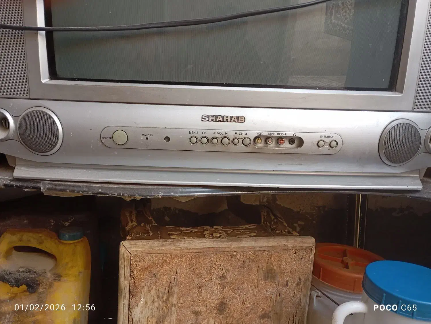 تلویزیون شهاب|تلویزیون و پروژکتور|زنجان, |دیوار