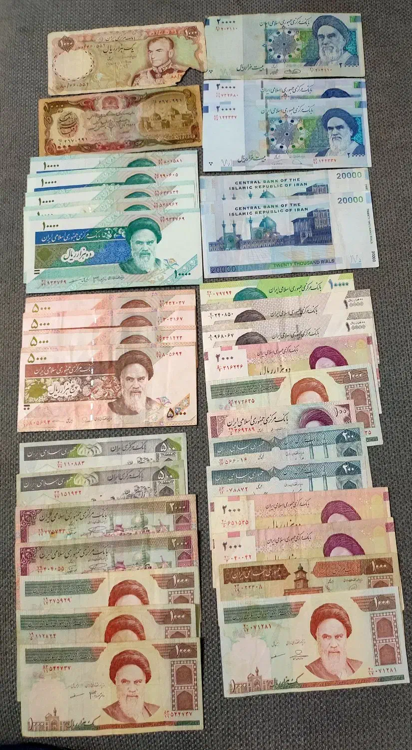 اسکناس قدیمی|کلکسیون سکه، تمبر، اسکناس|اسلامشهر, شهرک واوان|دیوار