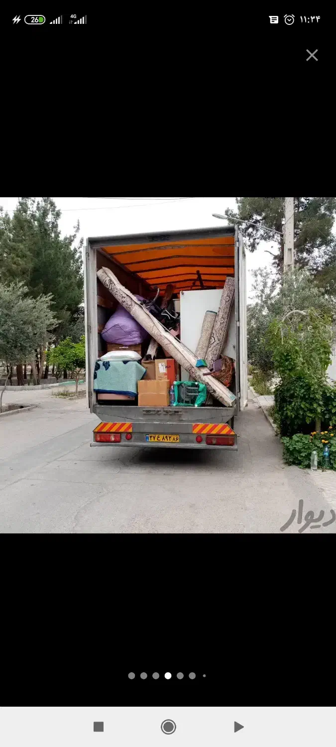 حمل اثاثیه منزل به صورته شبانه روزی با ماشین کارگر|خدمات حمل و نقل|سمنان, |دیوار