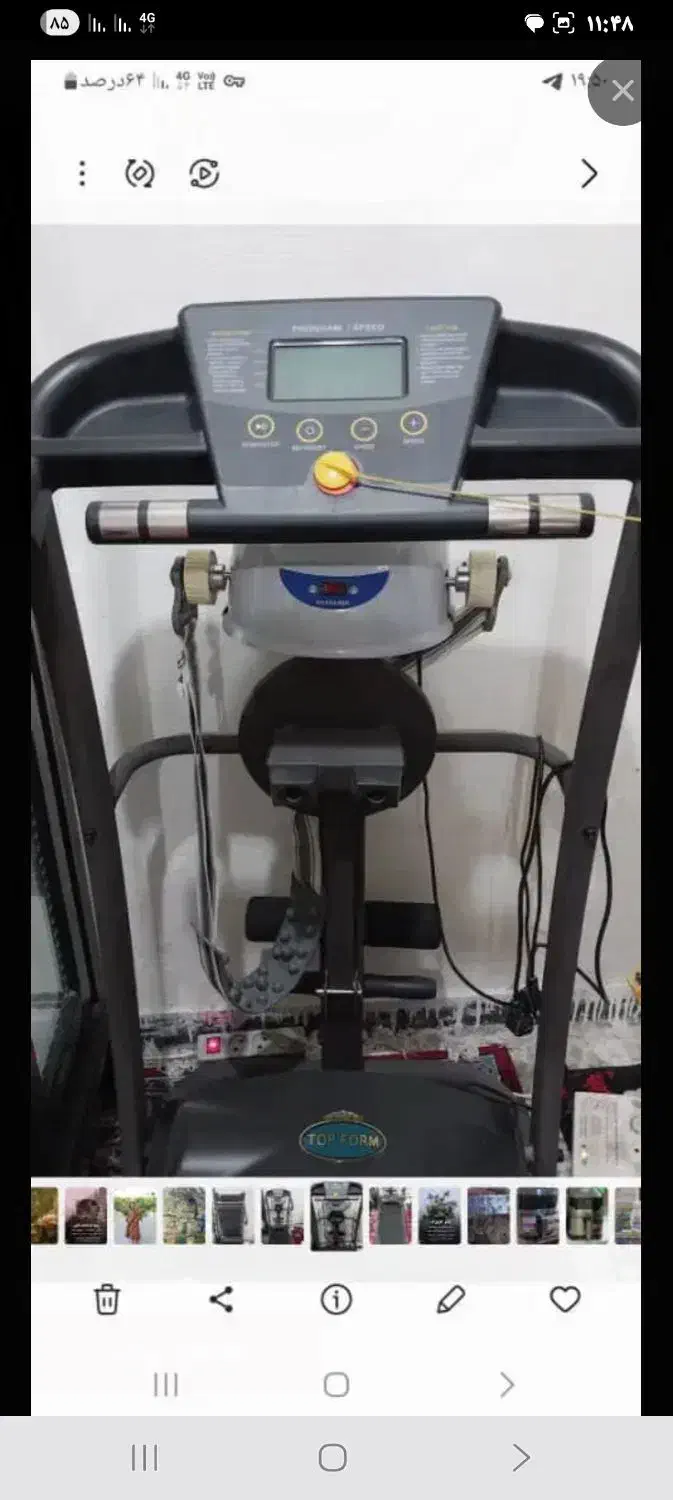 تردمیل|تجهیزات ورزشی|مشهد, چهاربرج|دیوار