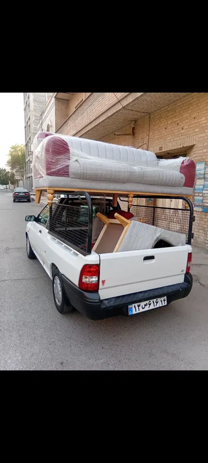 گمشده مژدگانی|اشیا|اهواز, نادری|دیوار