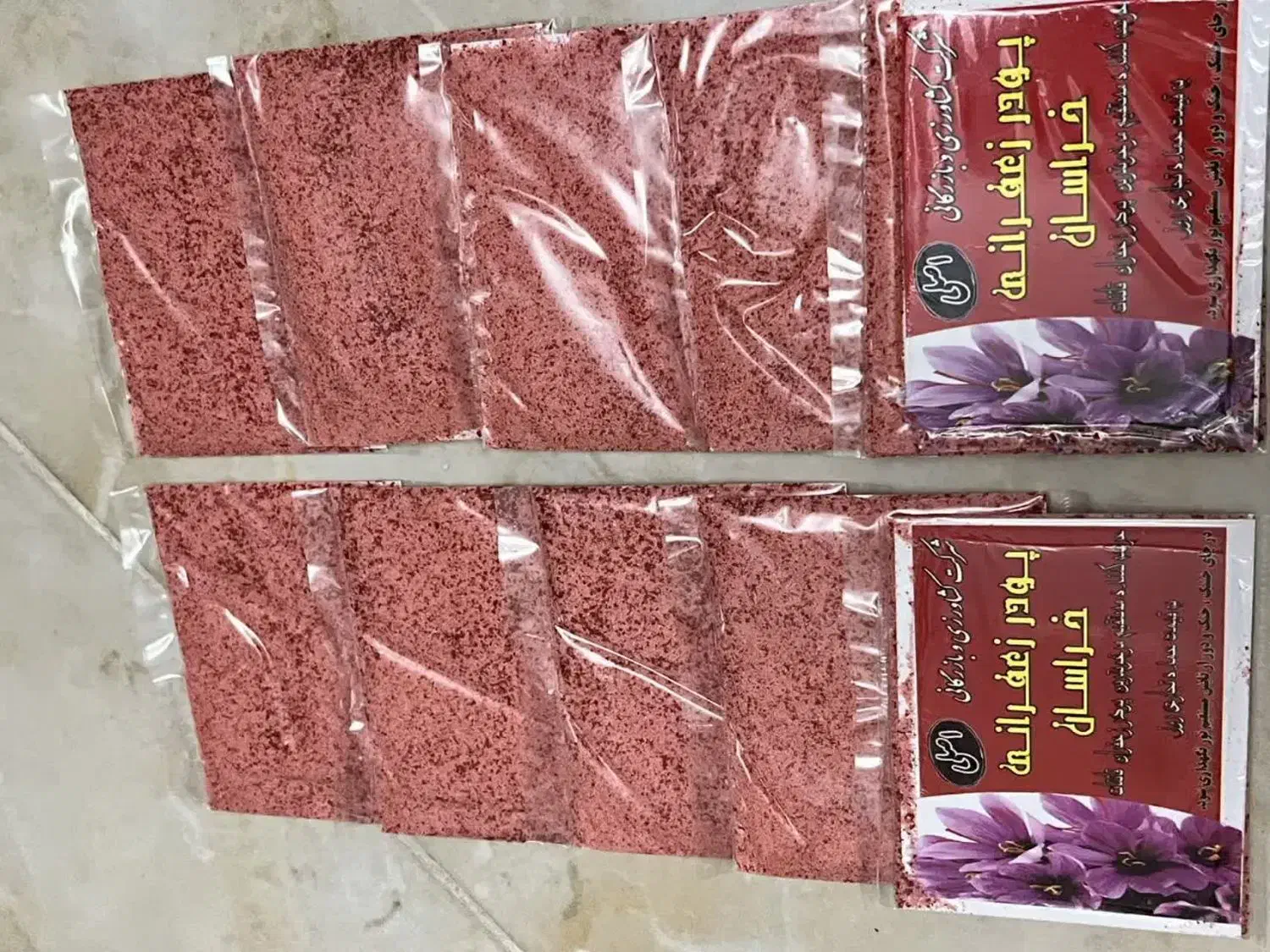 با فروش پودر زعفران صاحب درآمد خانگی باشید|خوردنی و آشامیدنی|خوی, |دیوار