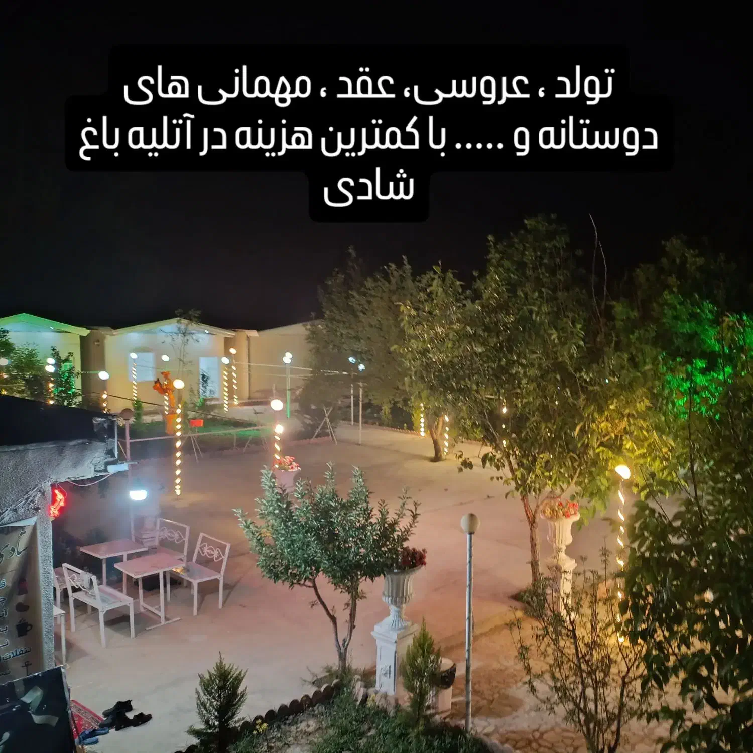 اجاره روزانه/هفتگی/ماهانه ویلا ۷۵ متری|اجارهٔ کوتاه‌مدت ویلا و باغ|نهاوند, |دیوار