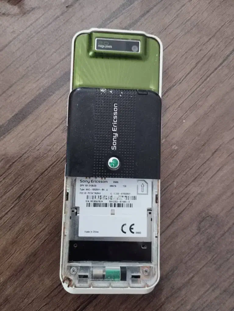 گوشی سونی اریکسون( S500)اصل.|موبایل|رشت, پیرکلاچای|دیوار