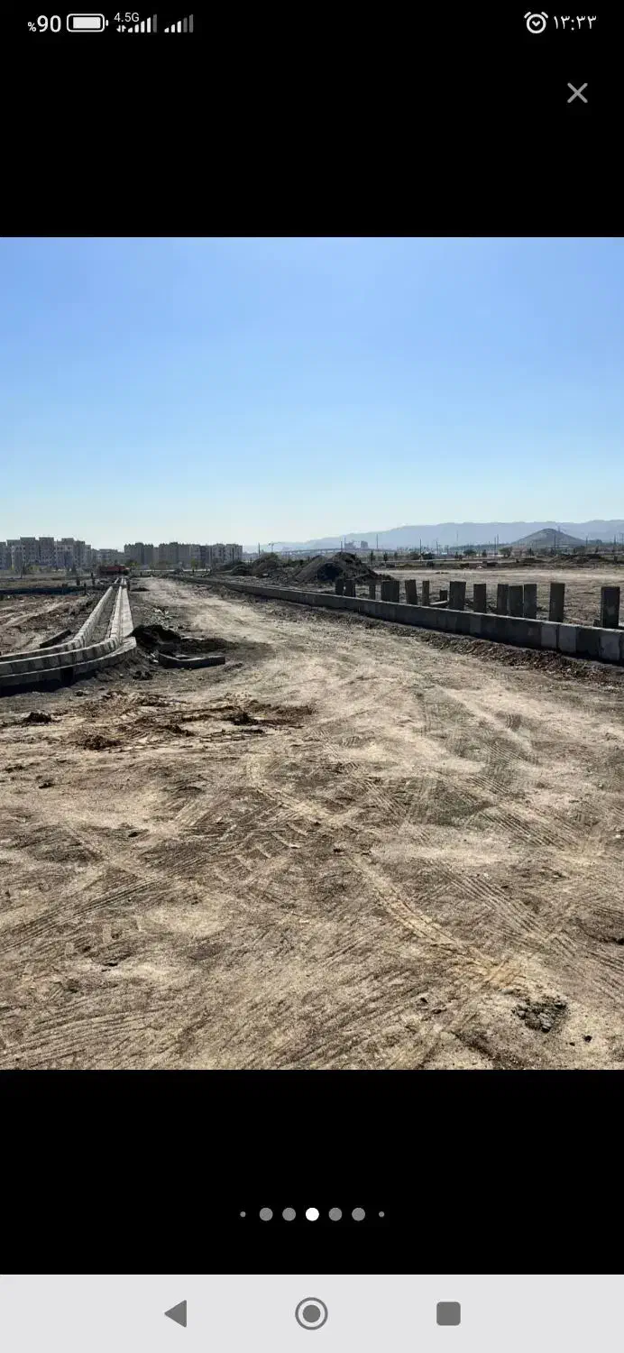 راهنمایی کنید در مورد زمین|فعالیت داوطلبانه تحقیقاتی|شاندیز, |دیوار