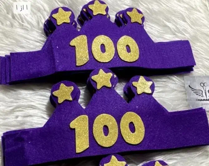 تاج جشن آب100و..|لوازم التحریر|شیراز, سعدیه شمالی|دیوار