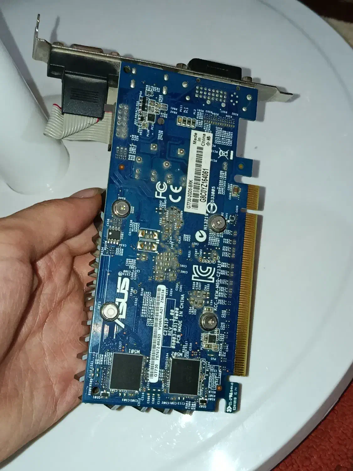 کارت گرافیک|قطعات و لوازم جانبی رایانه|بندرعباس, |دیوار