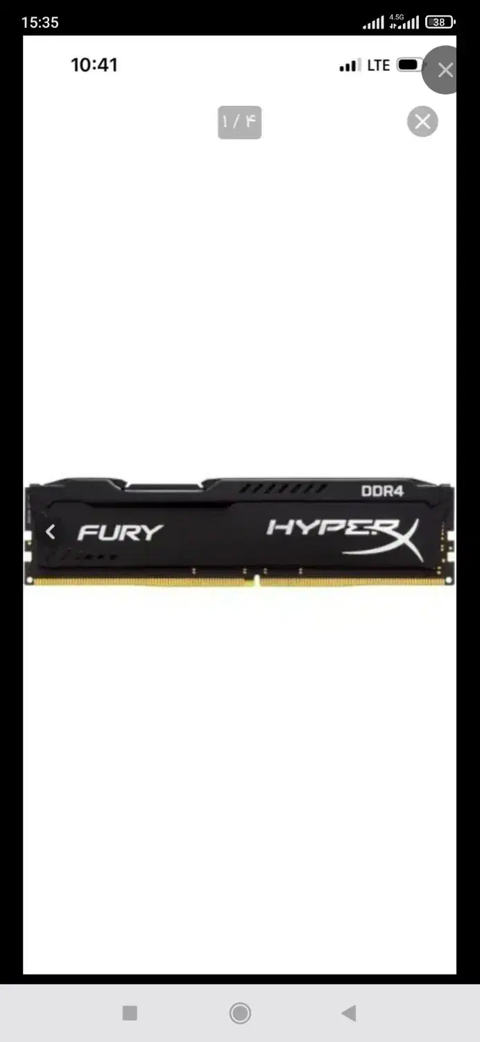 رم ddr4 hyperx 8g|قطعات و لوازم جانبی رایانه|پاکدشت, پاکدشت (مامازند)|دیوار