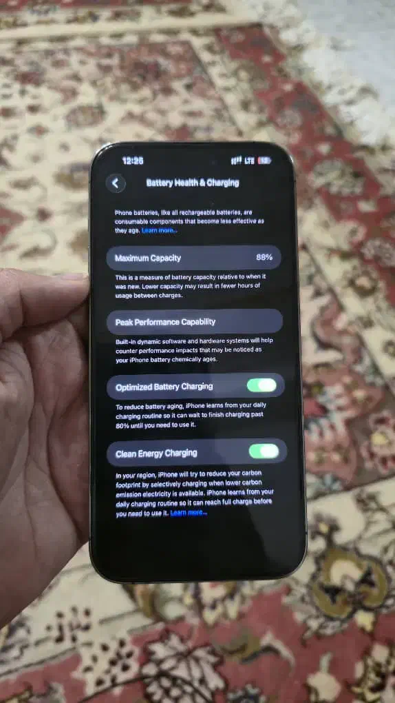 آیفون ۱۴ پرو مکس|موبایل|تبریز, |دیوار