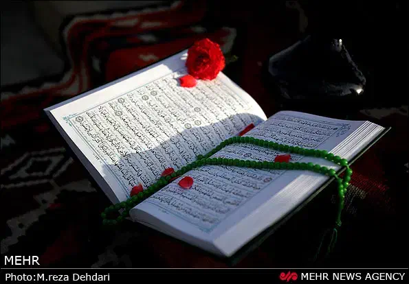 ختم قرآن انجام میشود|فعالیت داوطلبانه|شادگان, |دیوار