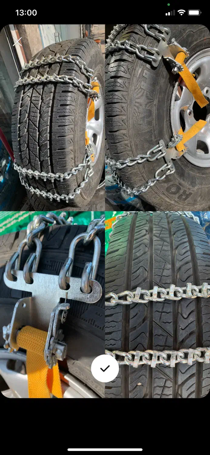 زنجیر چرخ|قطعات یدکی و لوازم جانبی|شیراز, درکی|دیوار