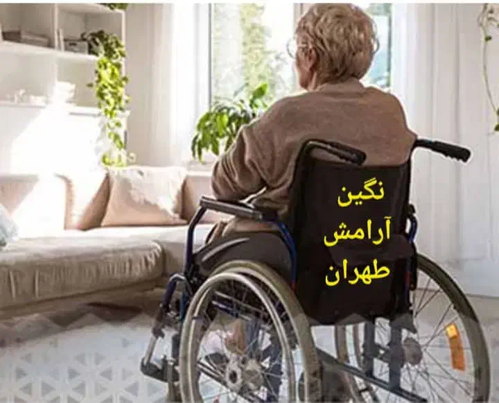 اعزام و استخدام مراقب و نظافتچی|استخدام سرایداری و نظافت|تهران, صادقیه|دیوار