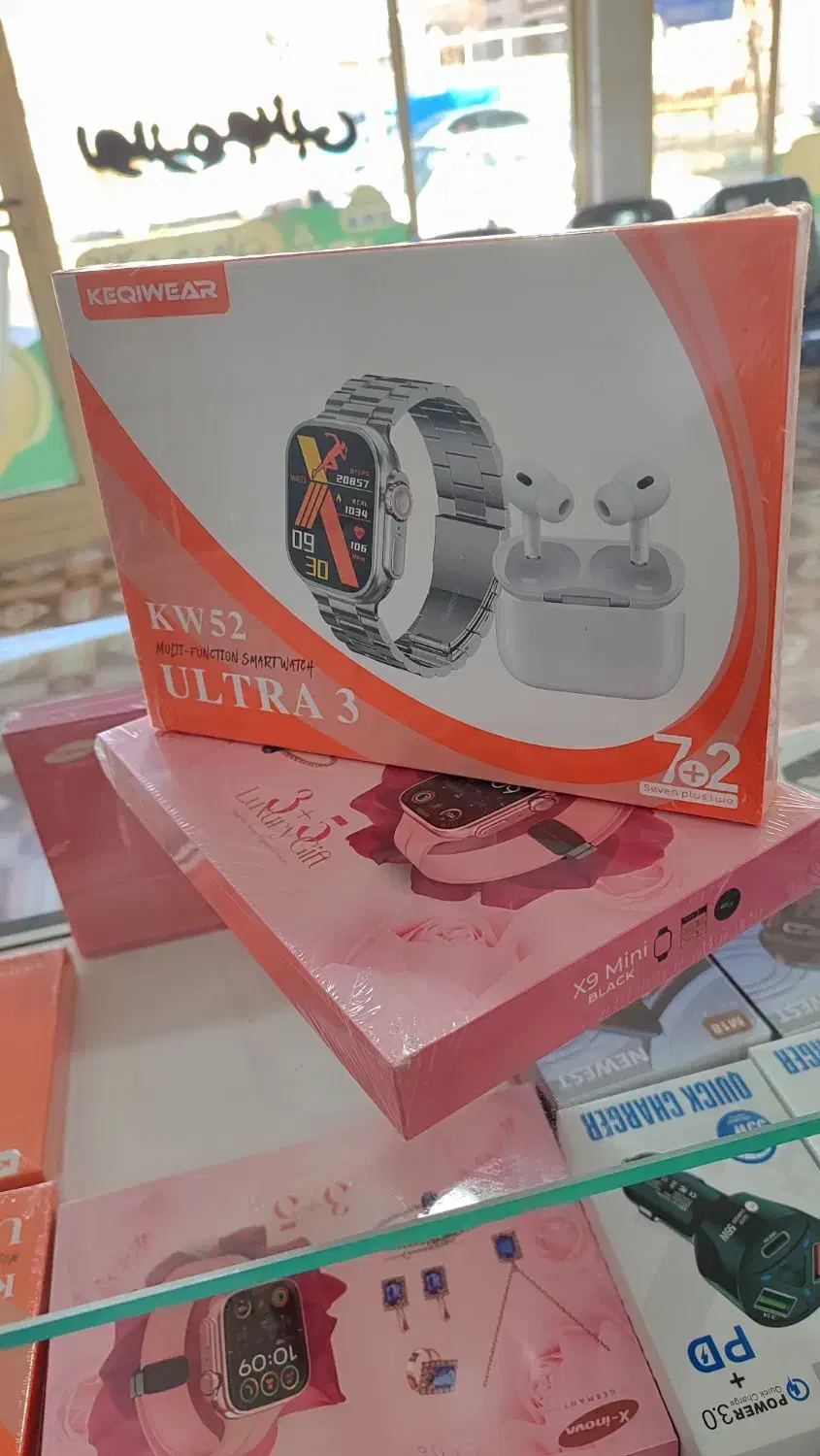 پک هدیه روز مرد و روز زن|زیورآلات و اکسسوری|سجاس رود, |دیوار