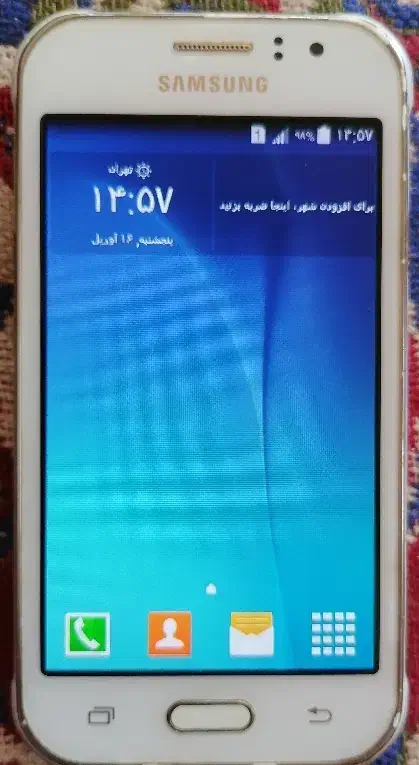 j1 ایس|موبایل|قوچان, |دیوار