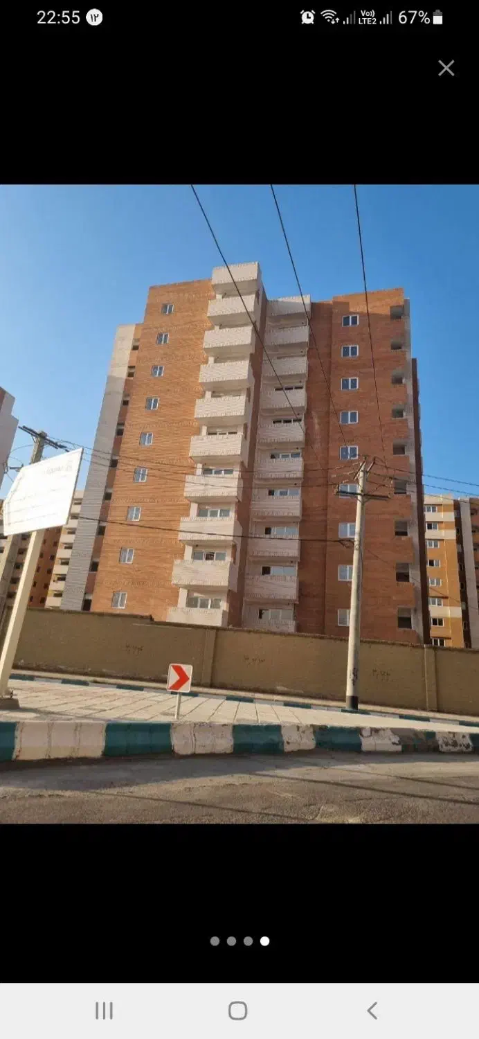 آپارتمان ۱ خوابه اندیشه ۲ فاز اول|فروش آپارتمان|یزد, |دیوار