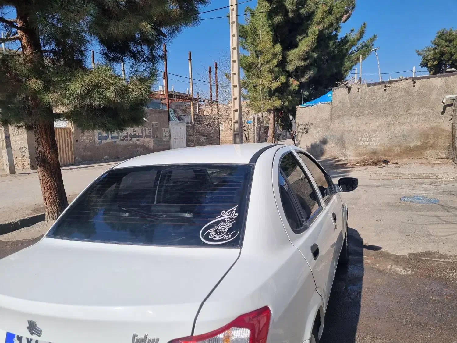 فوری|خودرو سواری و وانت|مشهد, قائم|دیوار